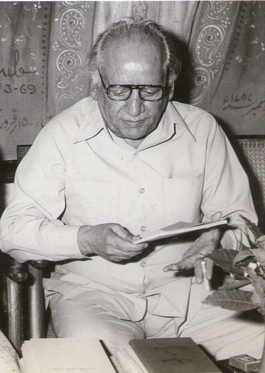 فیض احمد فیض