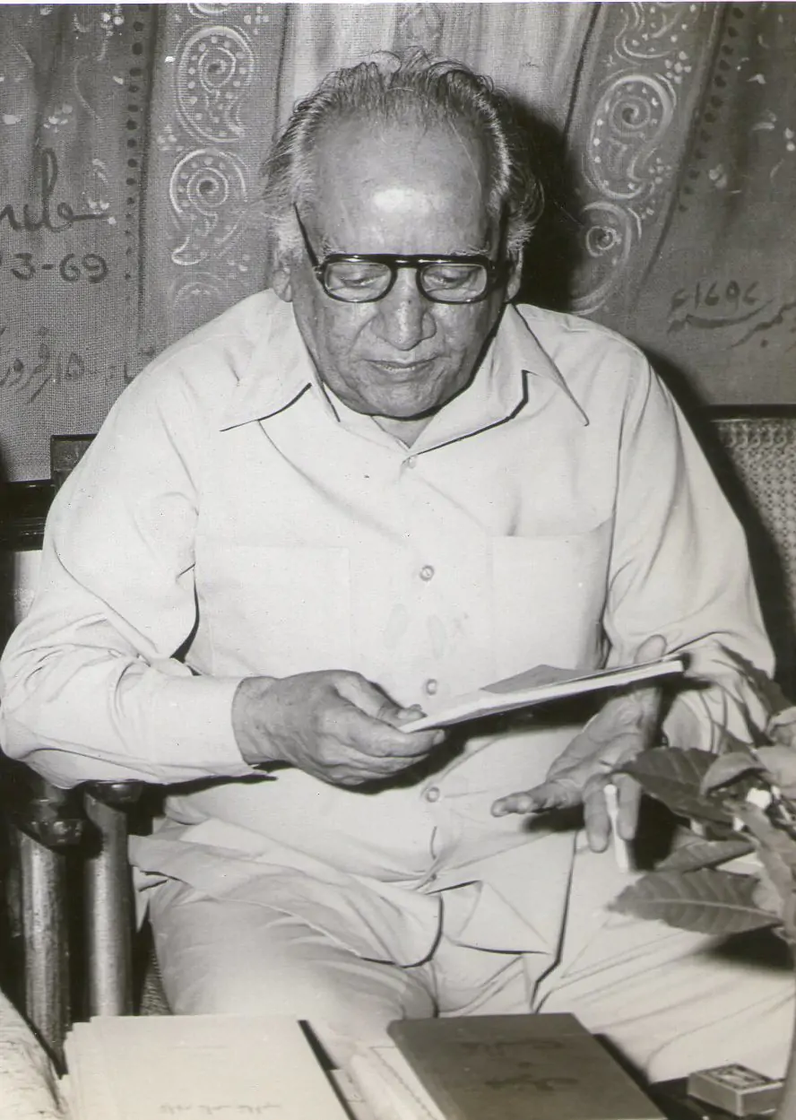 فیض احمد فیض