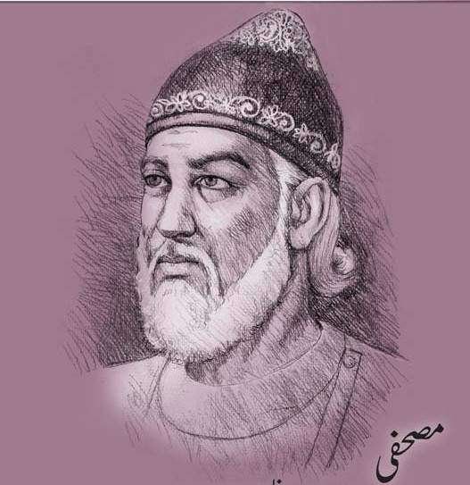 غلام علی ہمدانی مصحفی