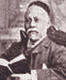 بہرام جی