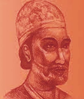 شاہ نصیر