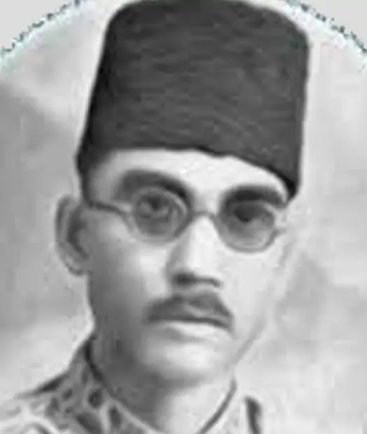 یاس یگانہ