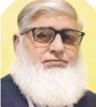 محمد نعیم جاوید نعیم