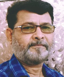 خاور کمال صدیقی