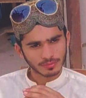 طاسین سمندر