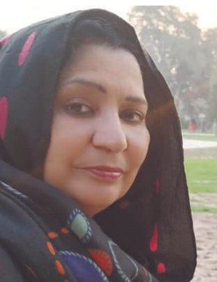 عالیہ بخاری ہالہ