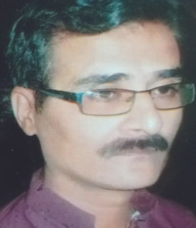 عظیم راہی