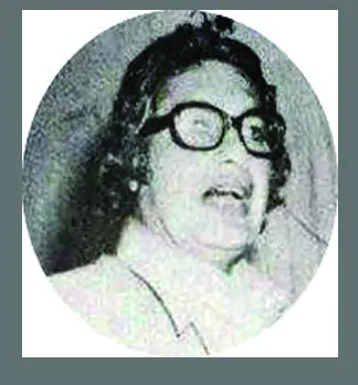 رام ریاض