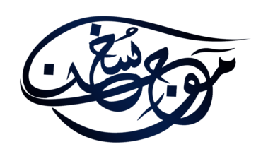 moj e sukhan Logo