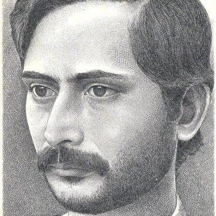 آنس معین