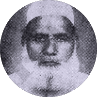 آہ سنبھلی