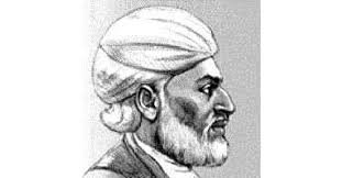 آبرو شاہ مبارک