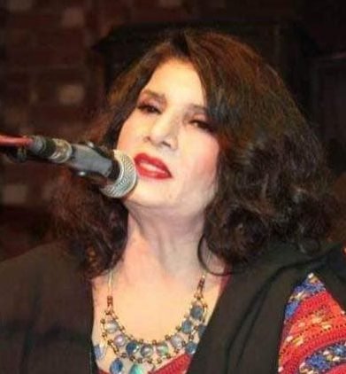 روبینہ راجپوت